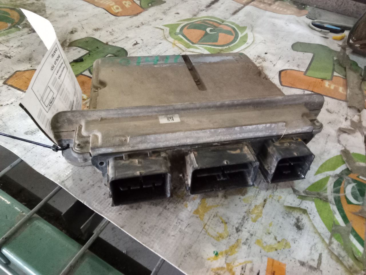 Part image 1
