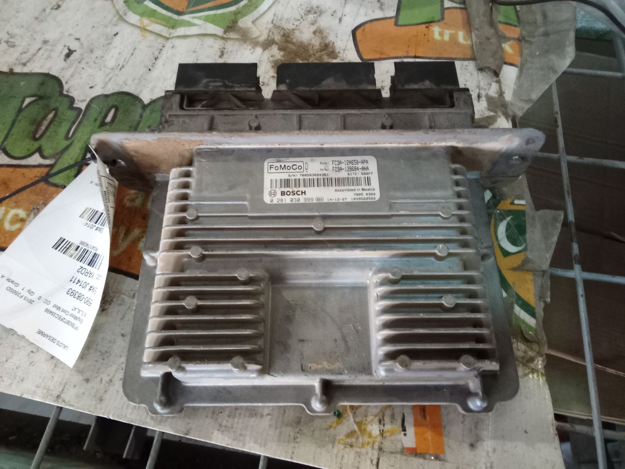 Part image 2