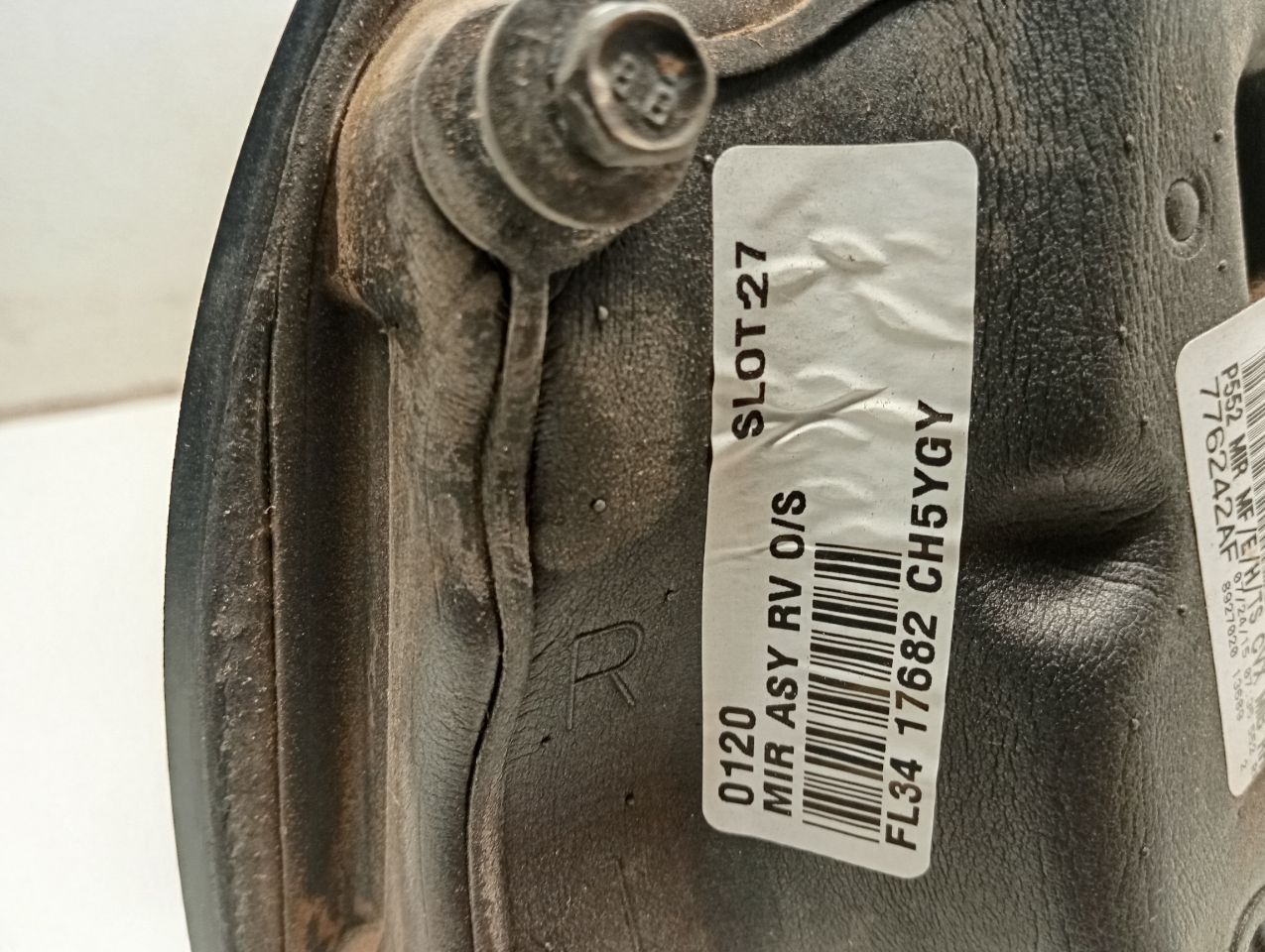 Part image 5