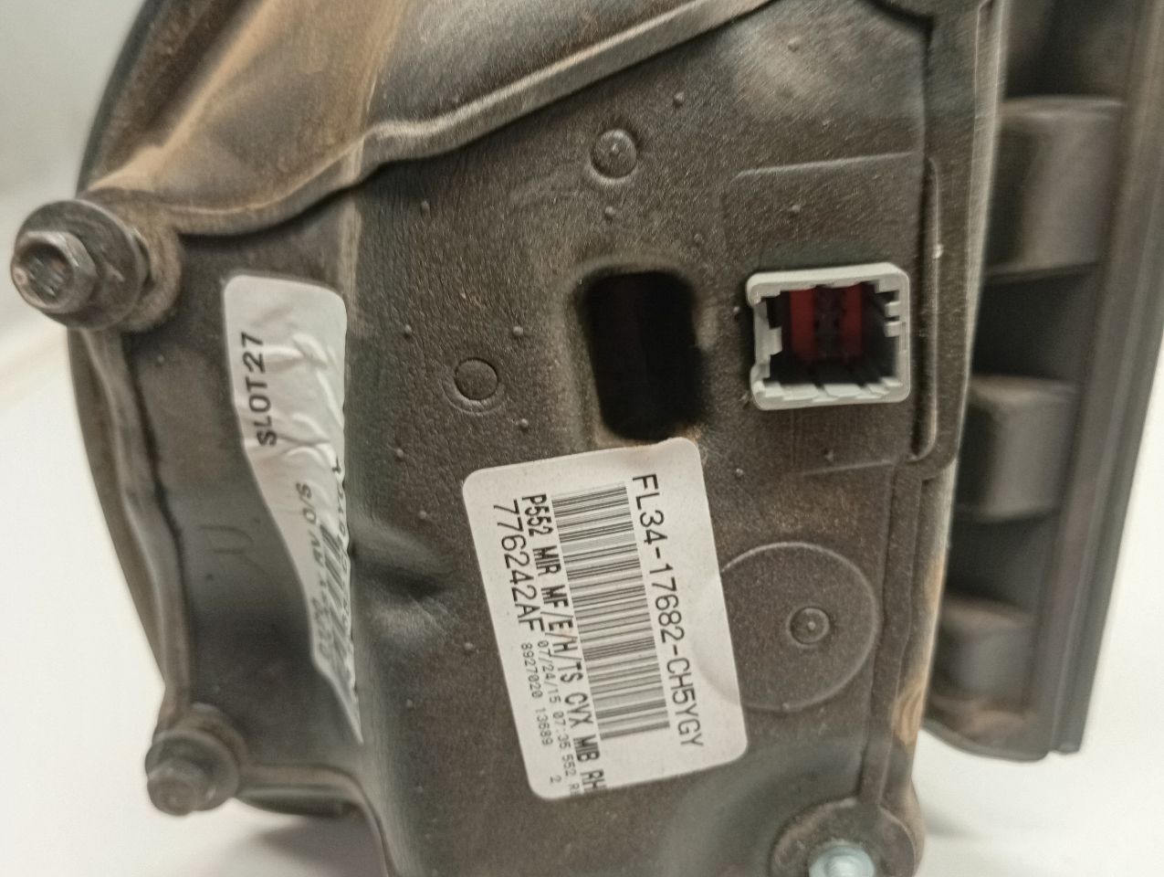 Part image 6