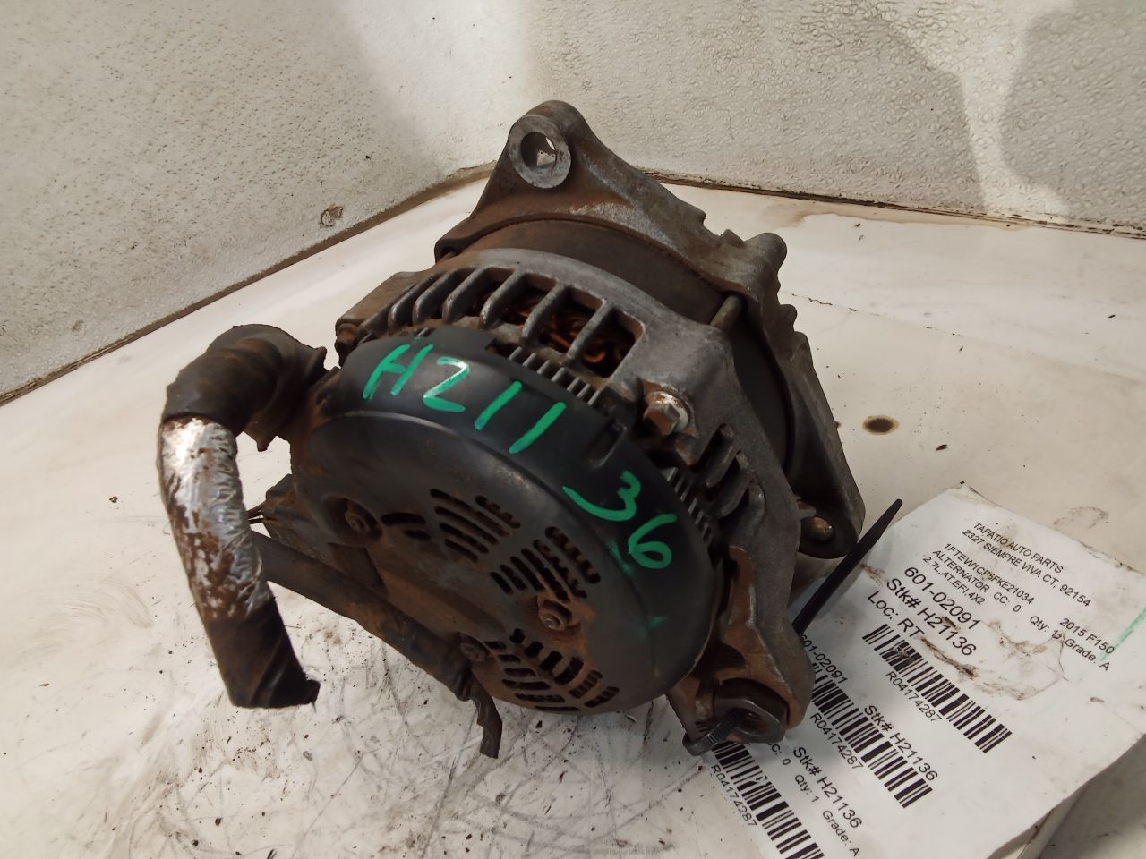 Part image 7