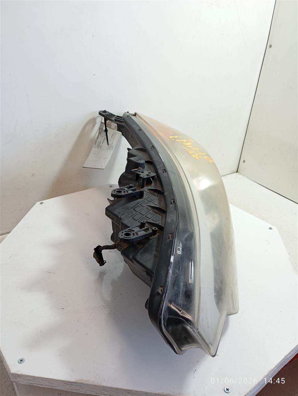 Part image 3