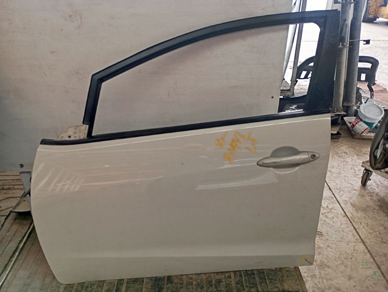 Part image 3