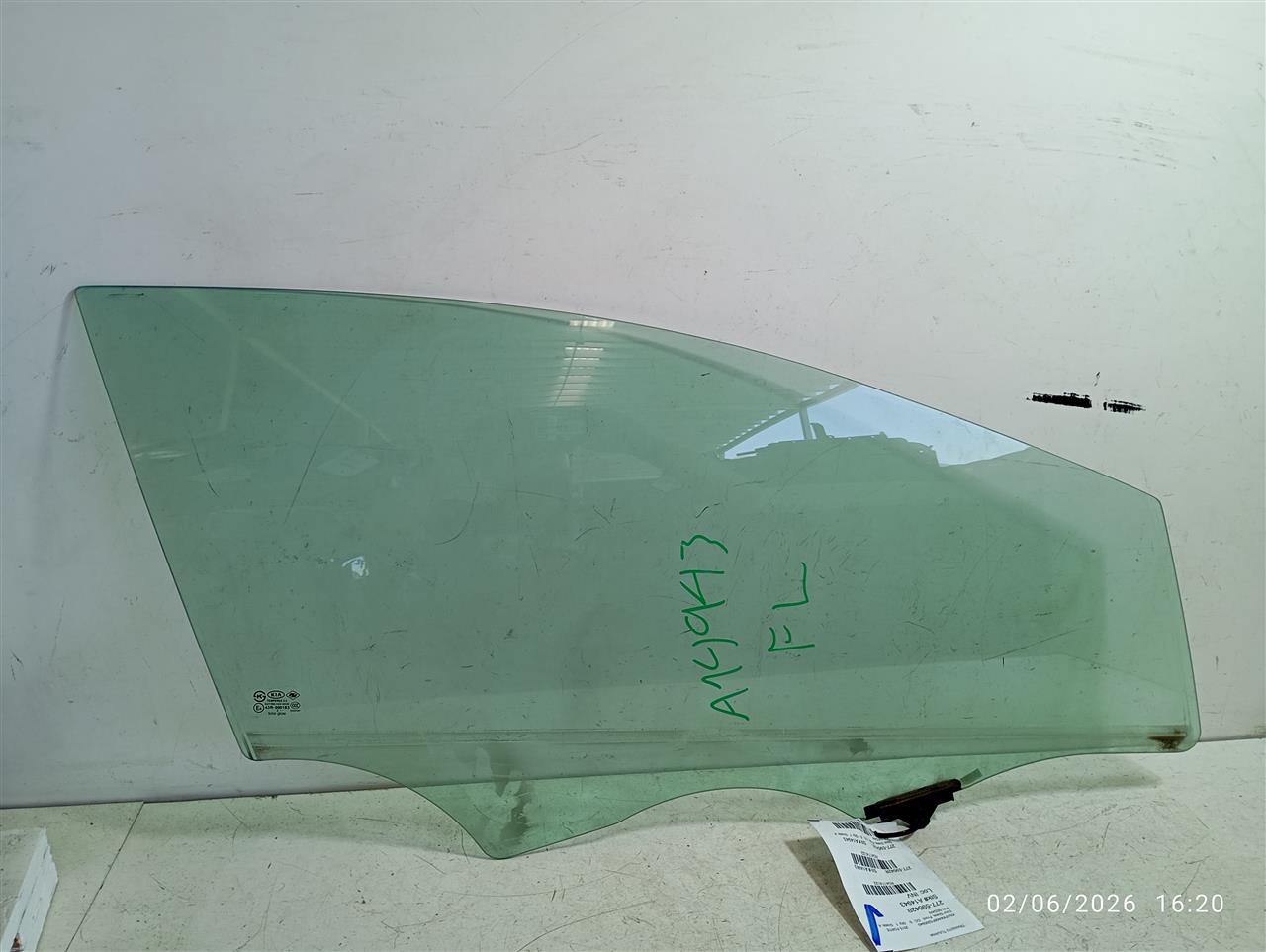 Part image 1