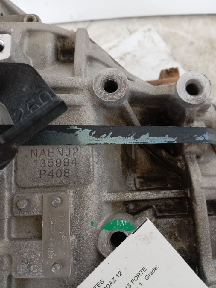 Part image 7