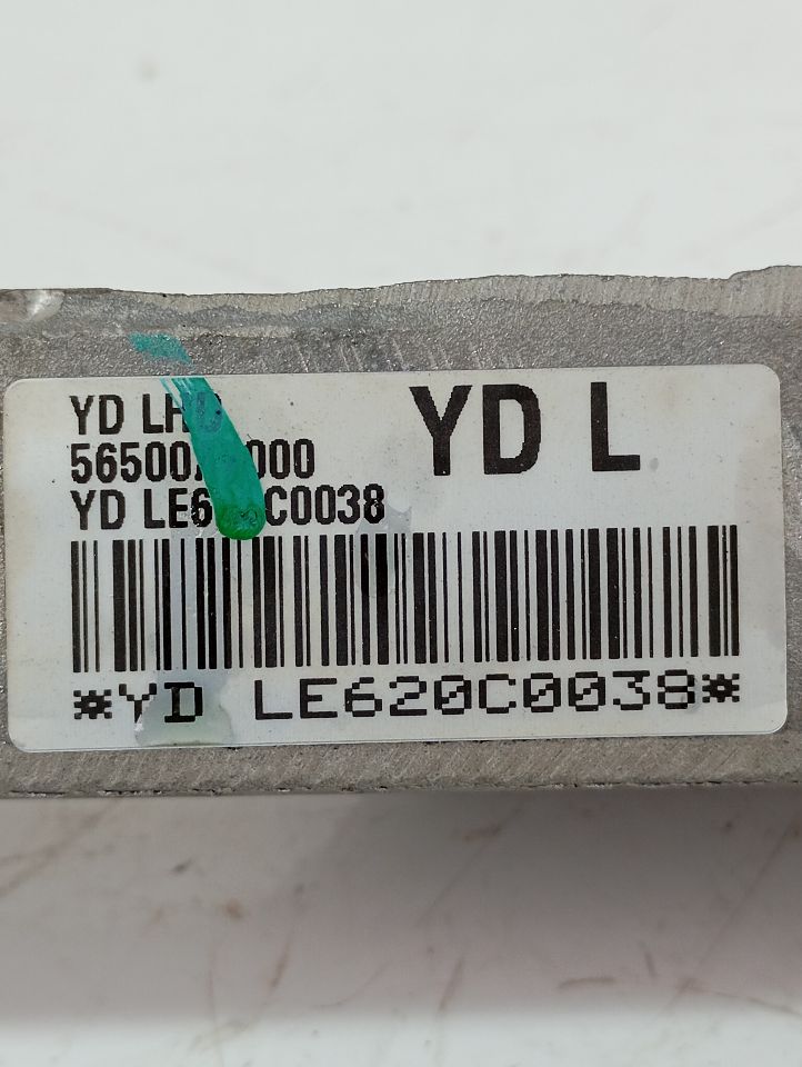 Part image 2