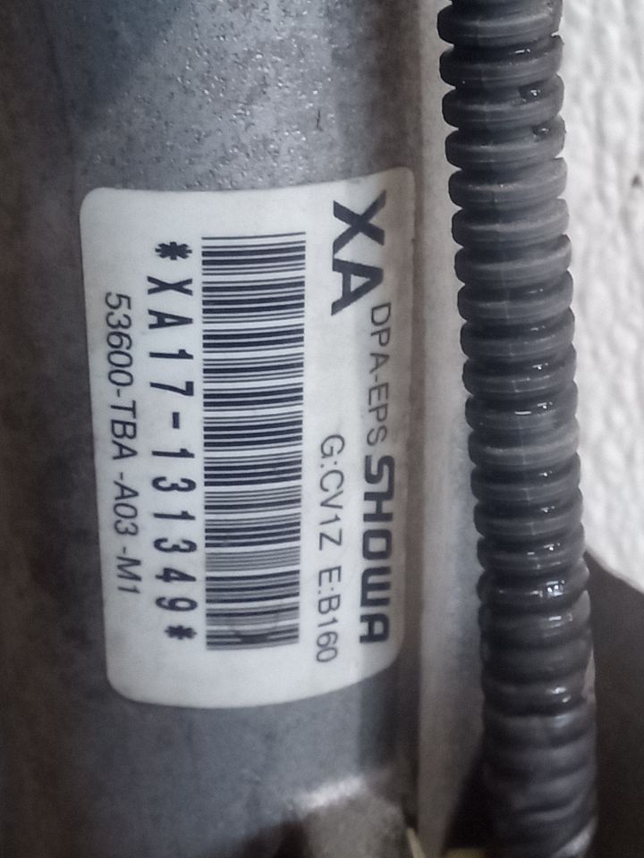 Part image 7