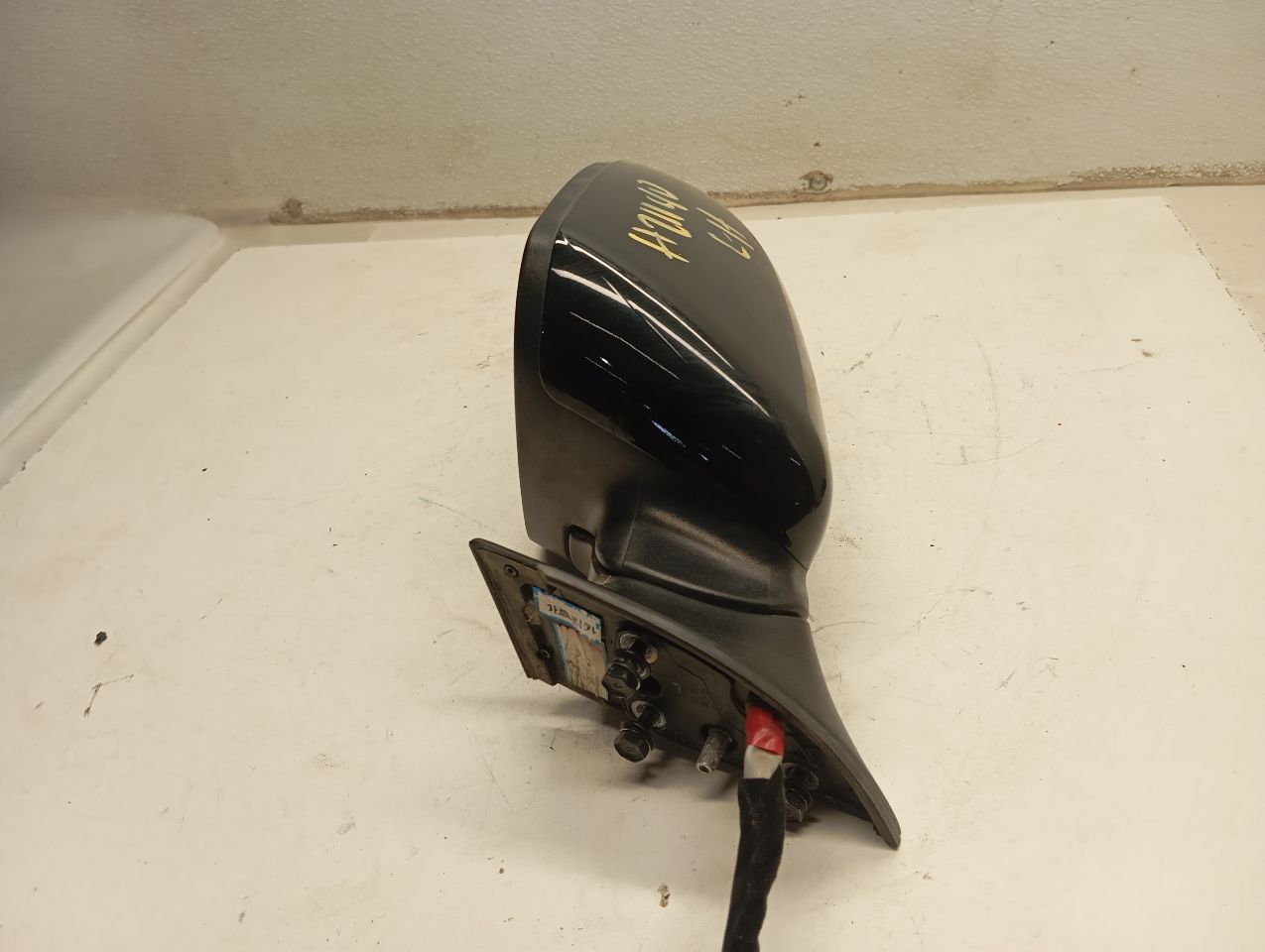 Part image 3