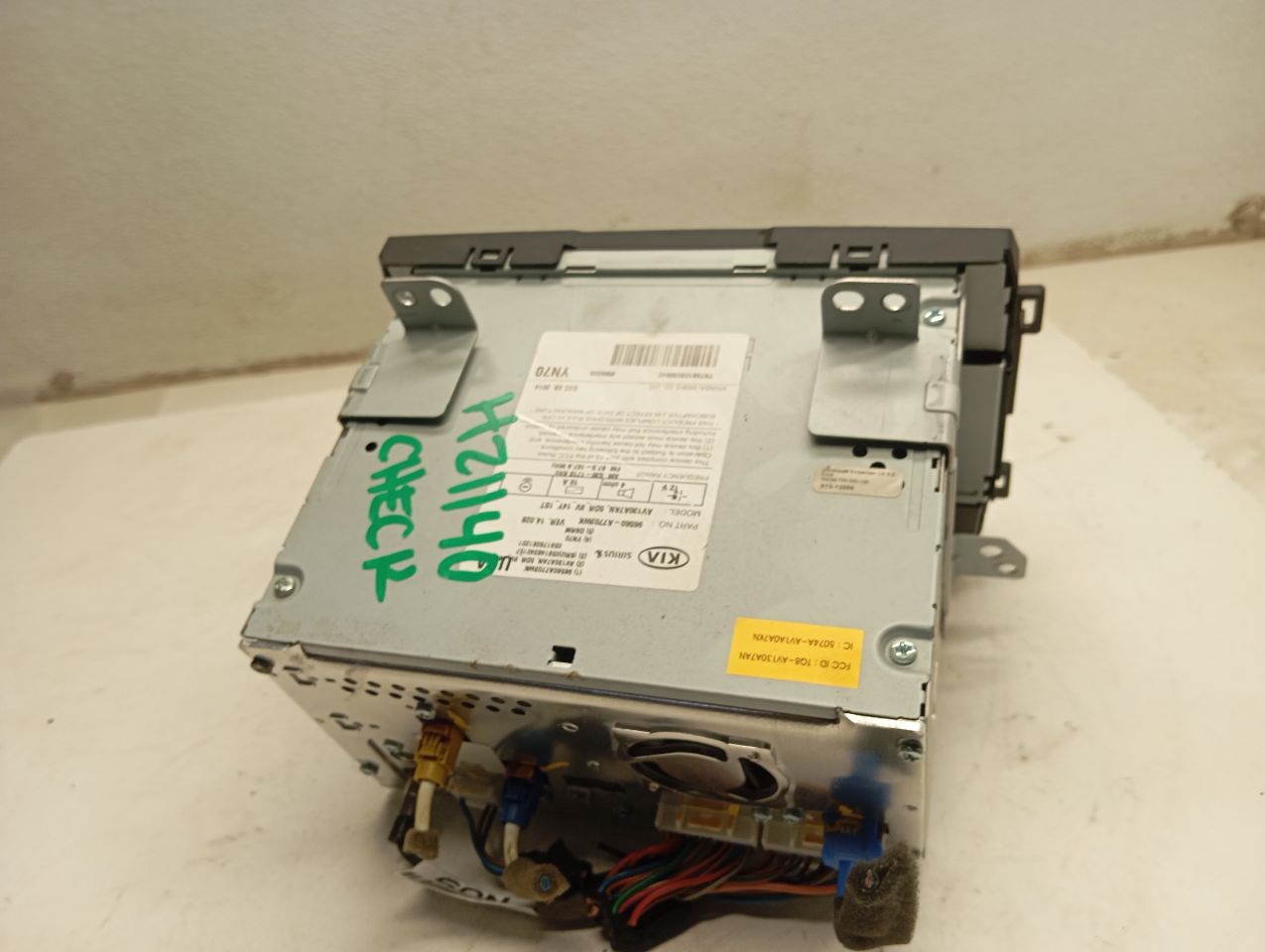 Part image 4
