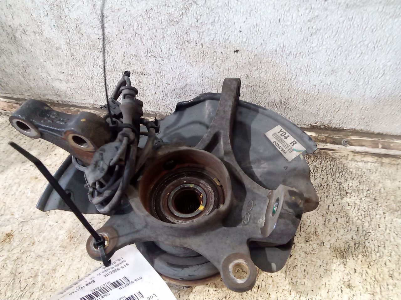 Part image 1