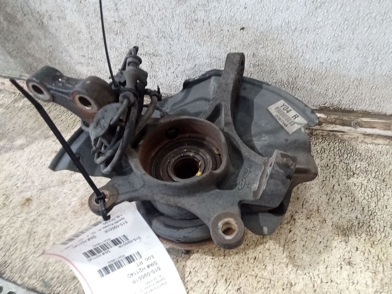 Part image 2