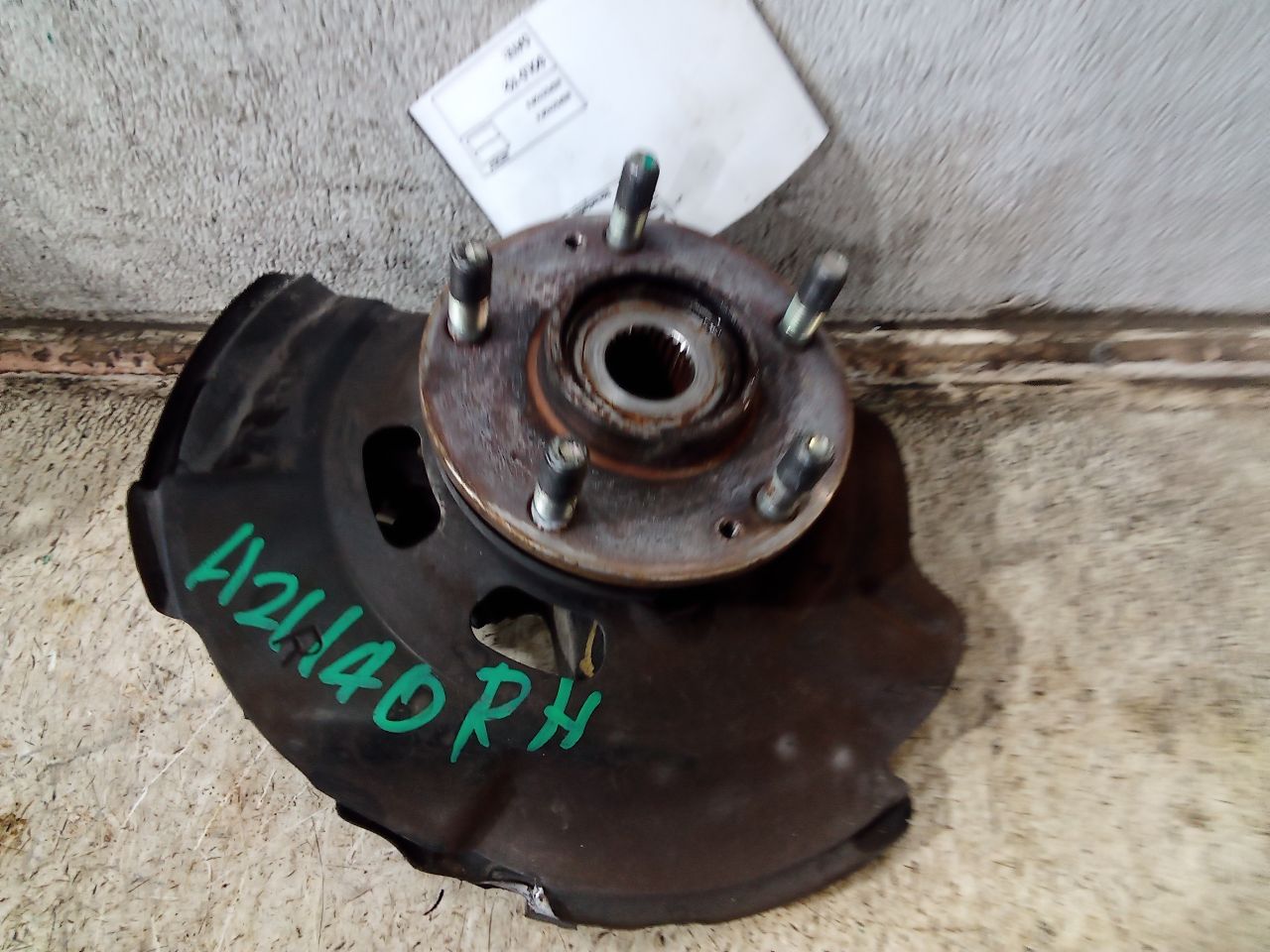Part image 4