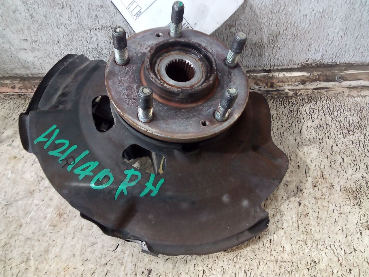 Part image 5