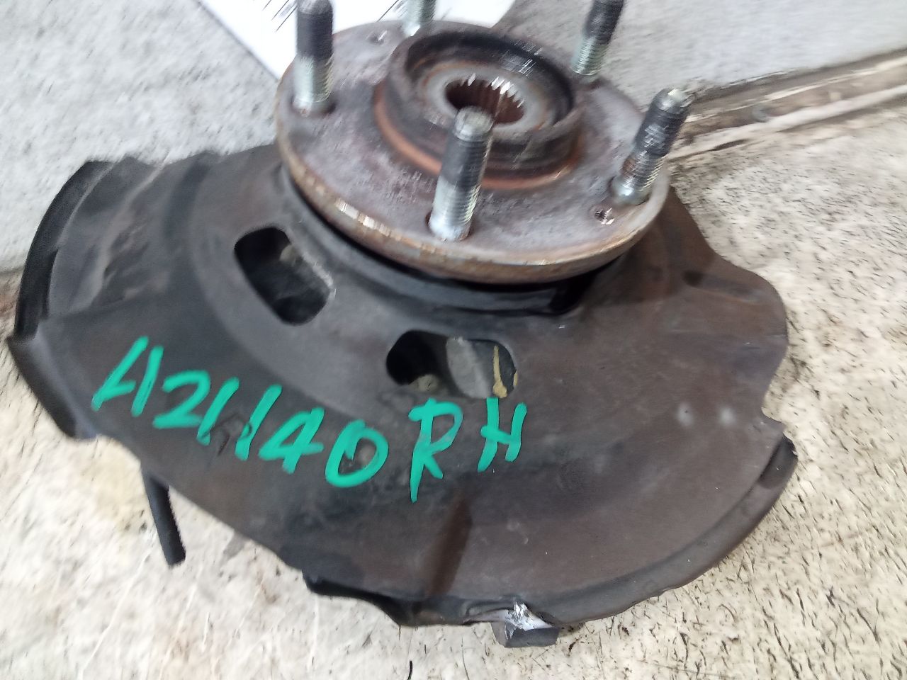 Part image 6