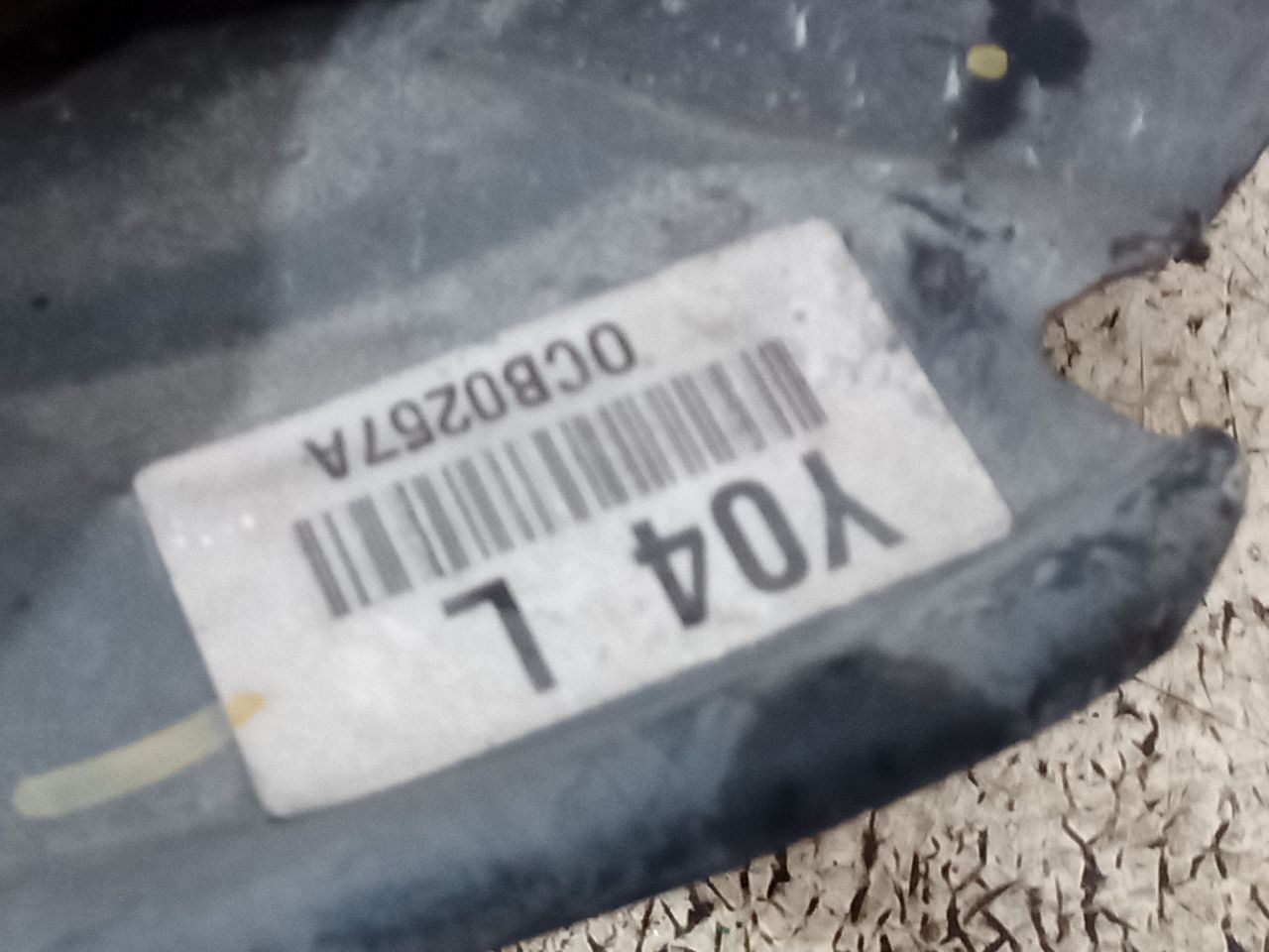 Part image 4