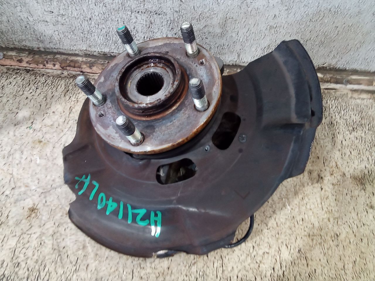 Part image 5