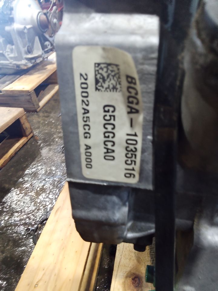 Part image 5