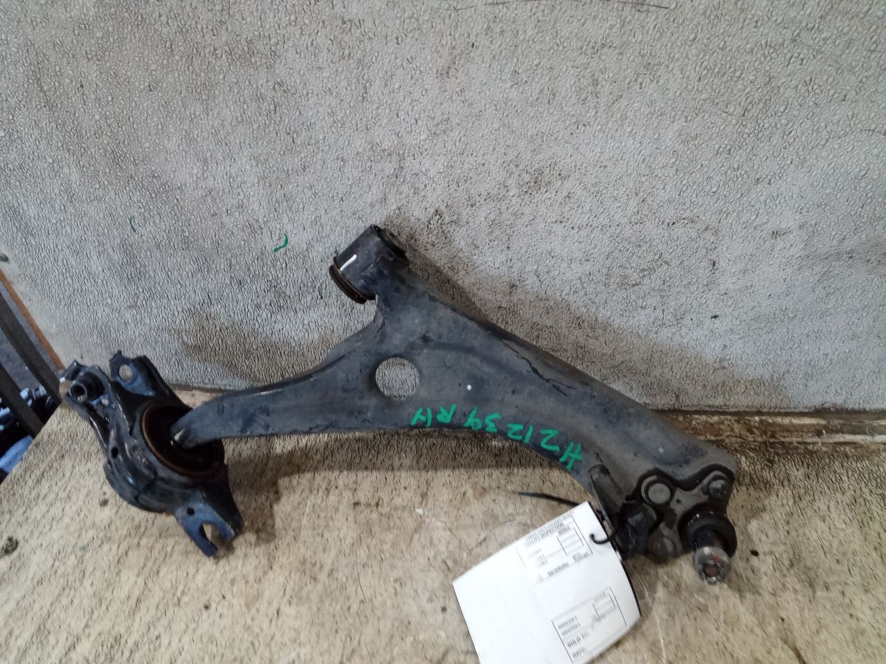 Part image 2