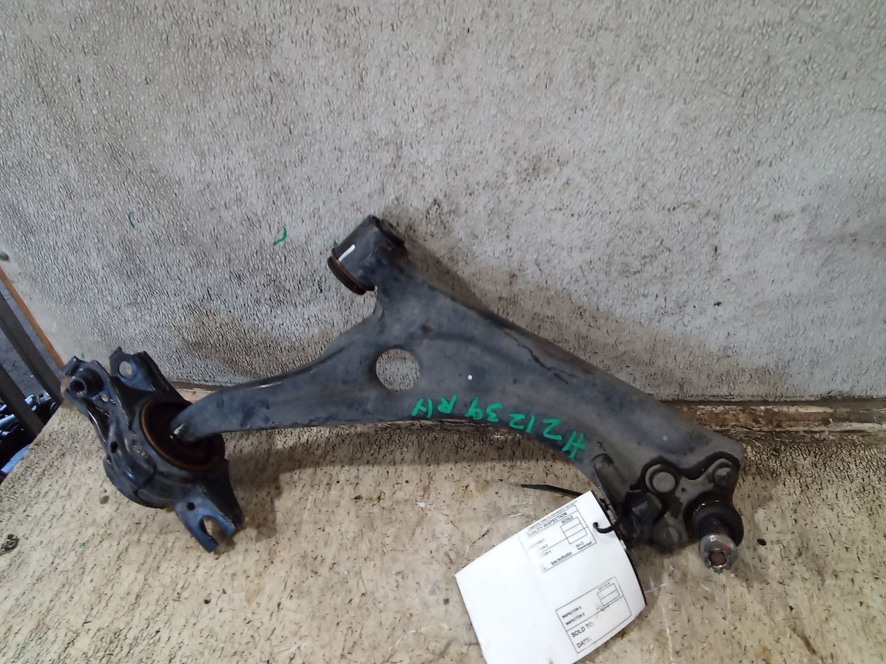 Part image 3