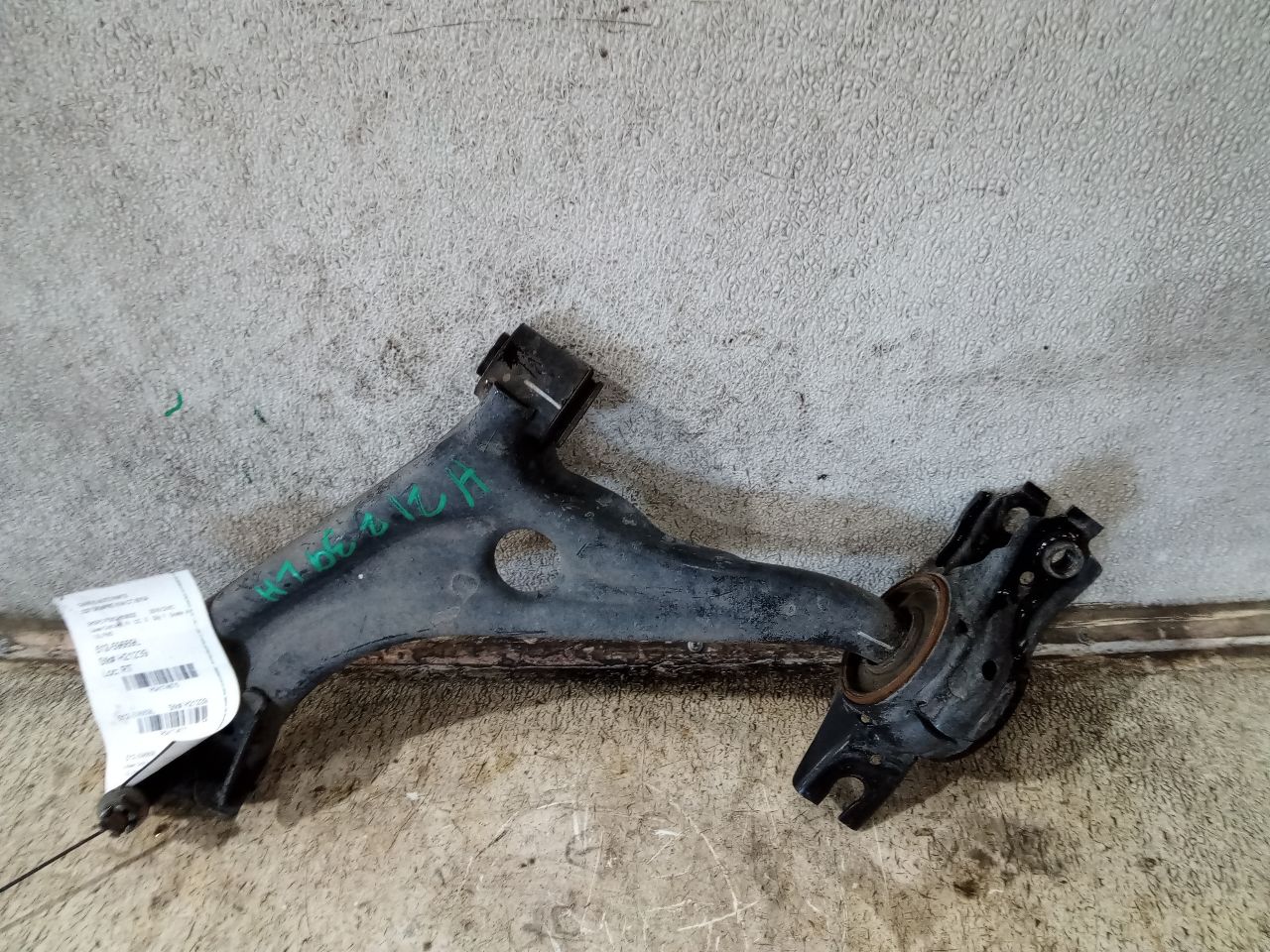 Part image 2