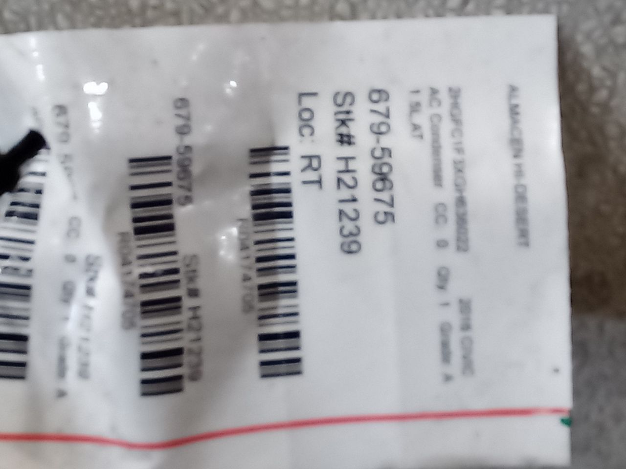 Part image 1