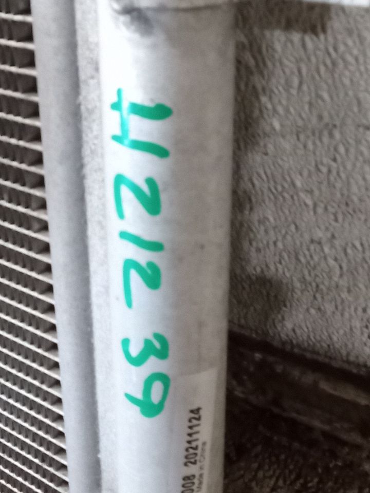 Part image 7