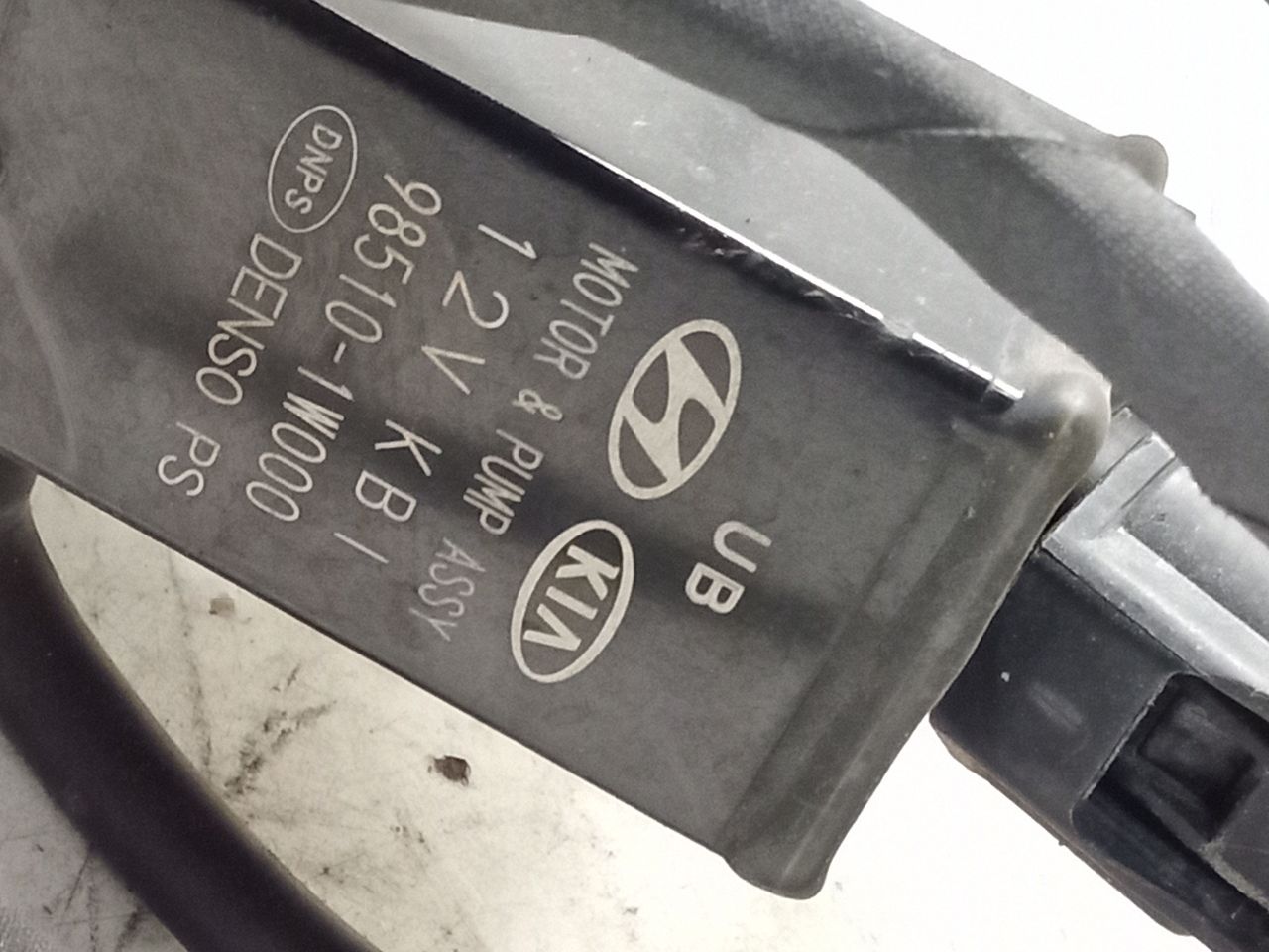 Part image 6