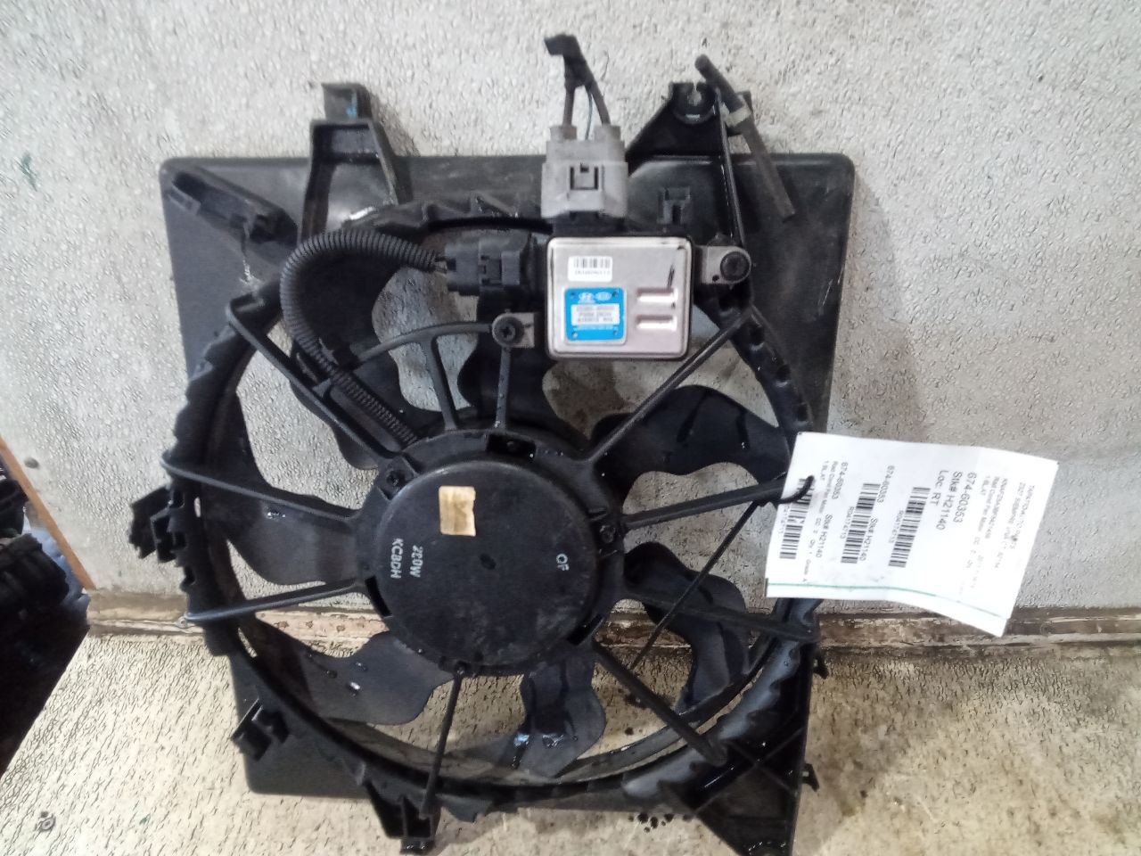 Part image 3