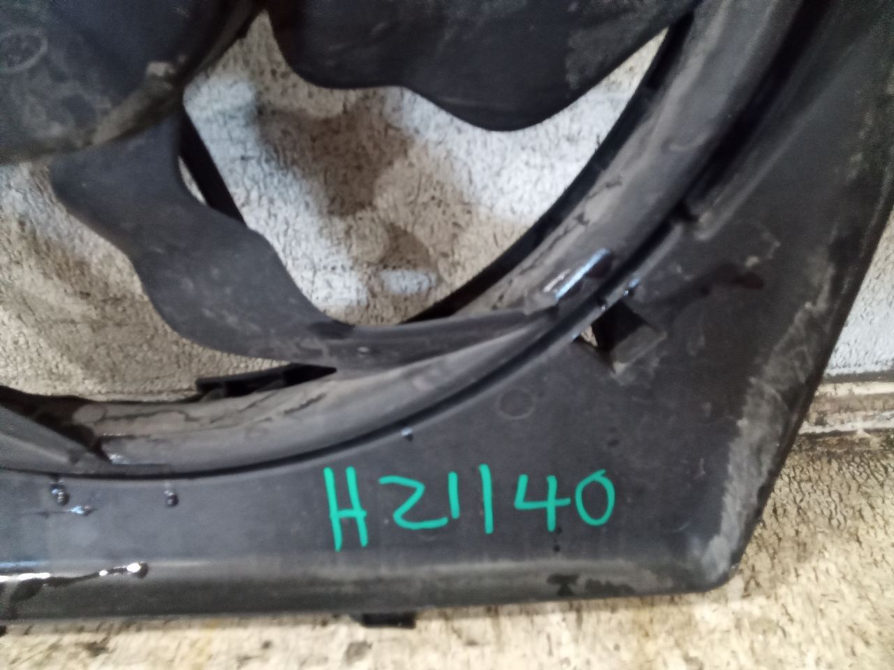 Part image 8