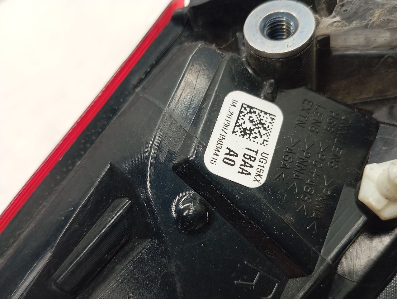 Part image 3