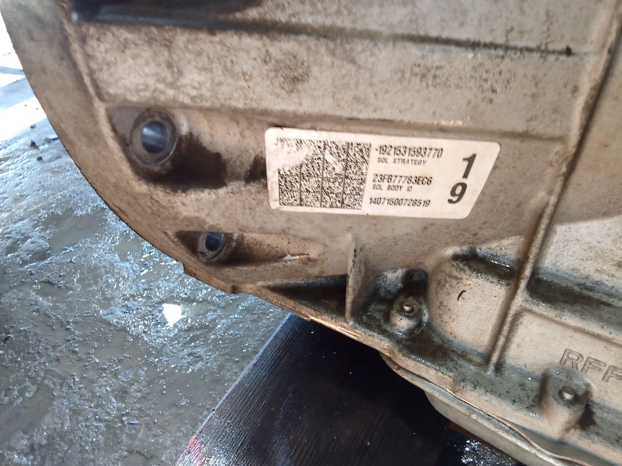 Part image 5