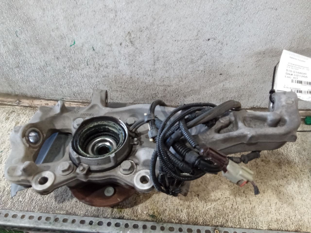 Part image 2
