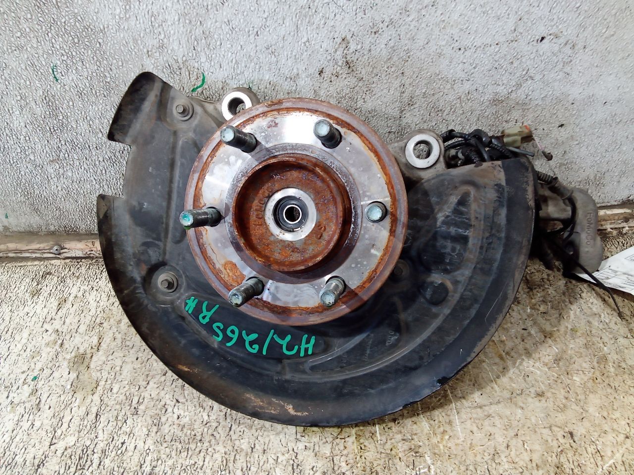 Part image 6