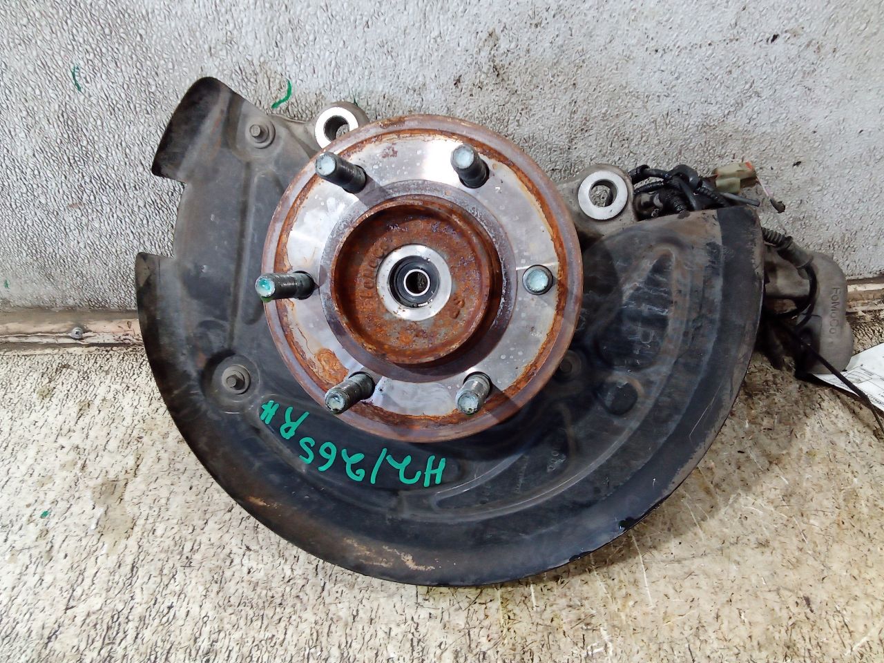 Part image 7