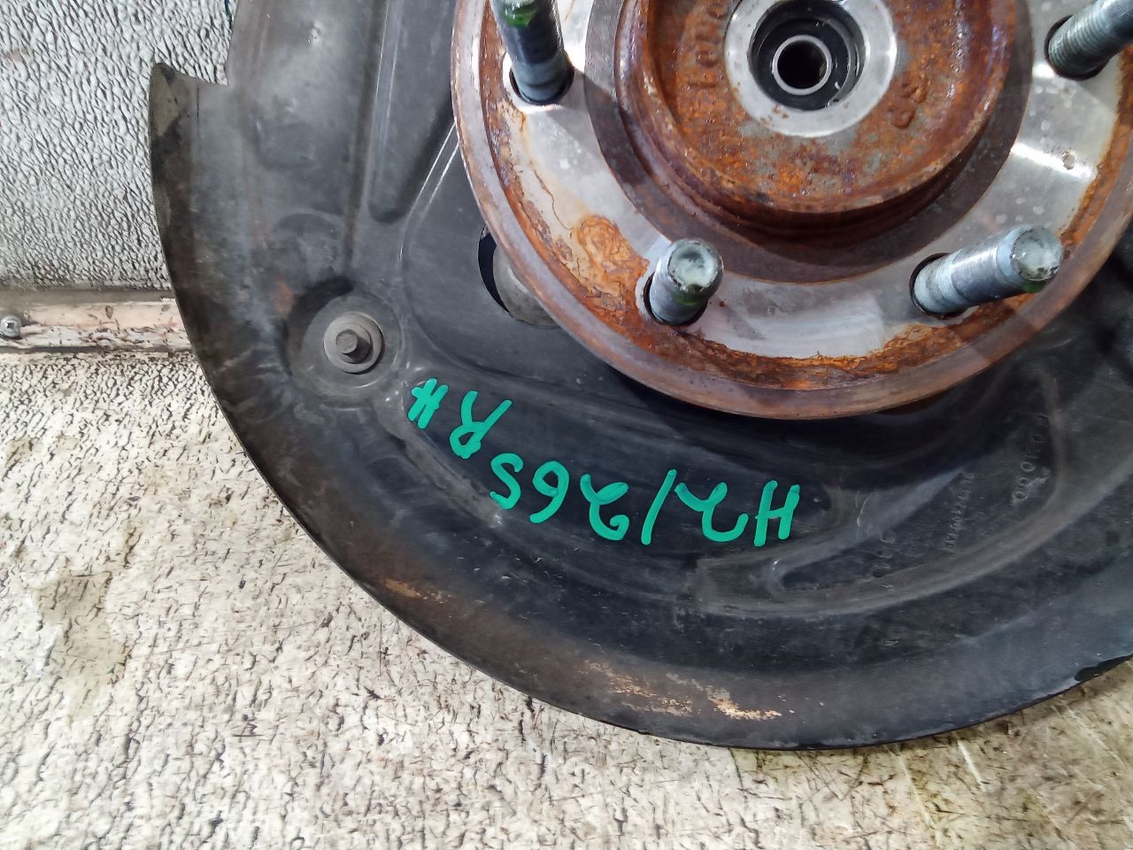 Part image 8