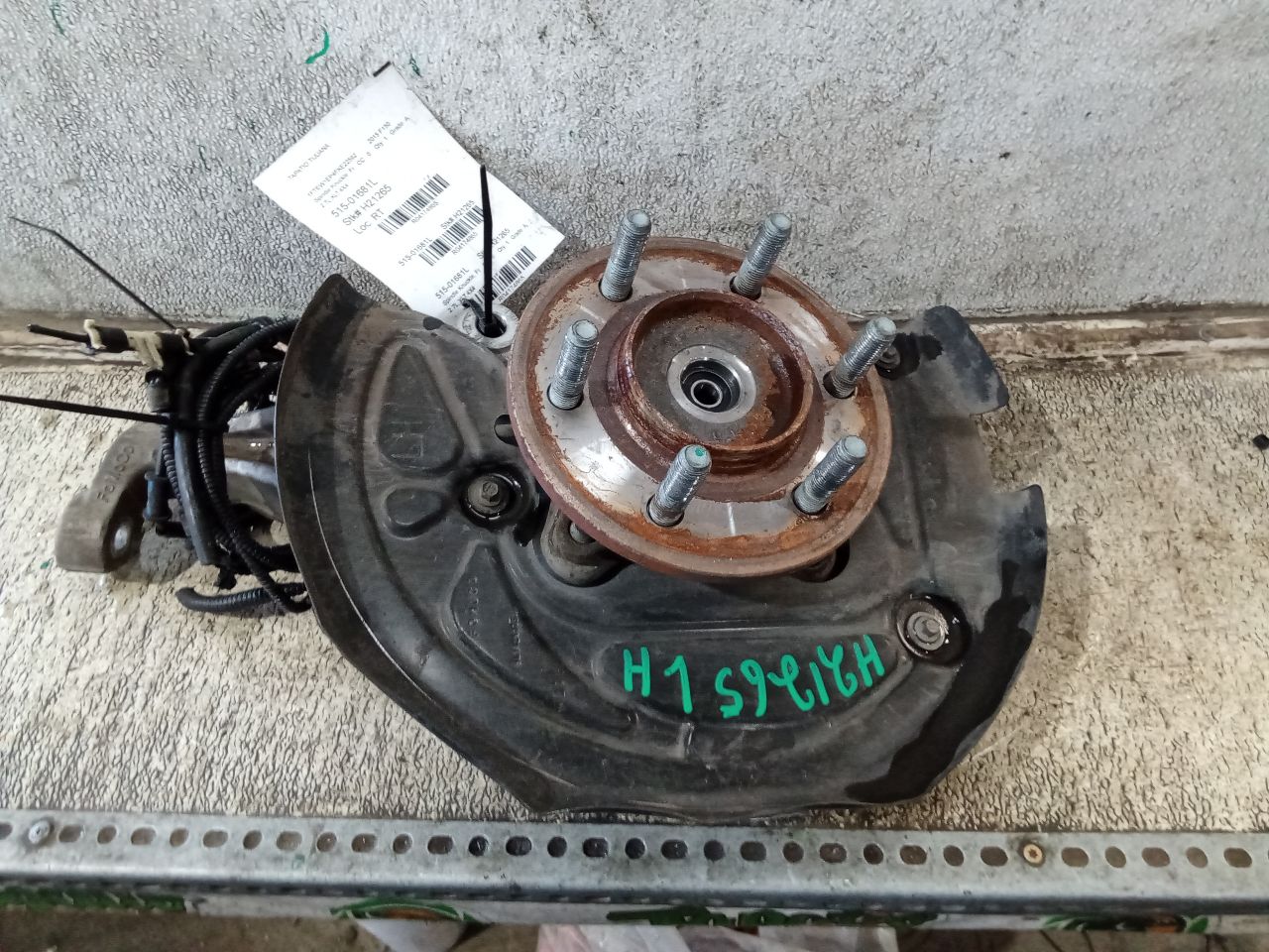 Part image 3