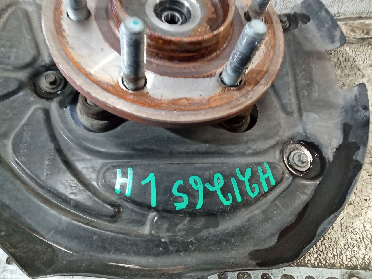 Part image 4