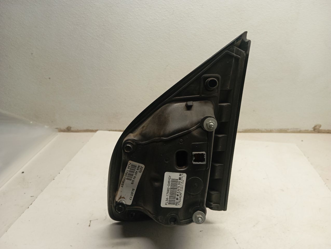 Part image 4