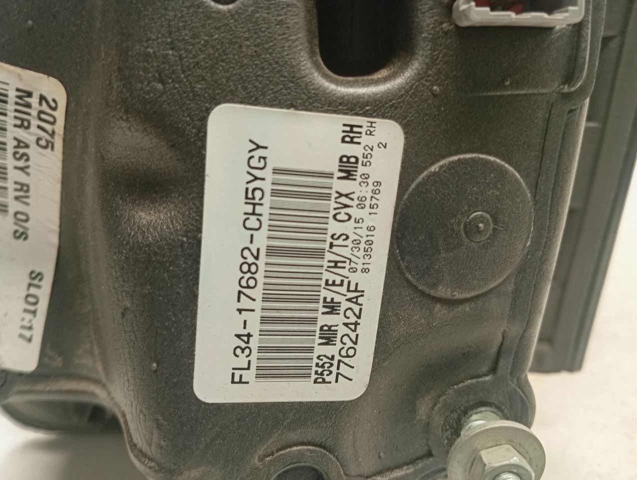 Part image 5