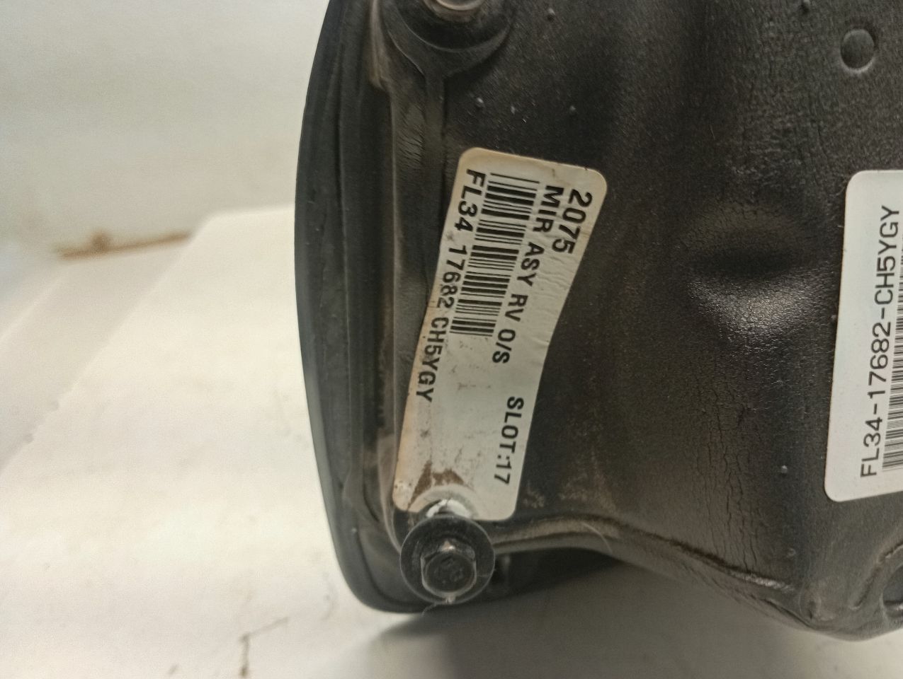 Part image 6