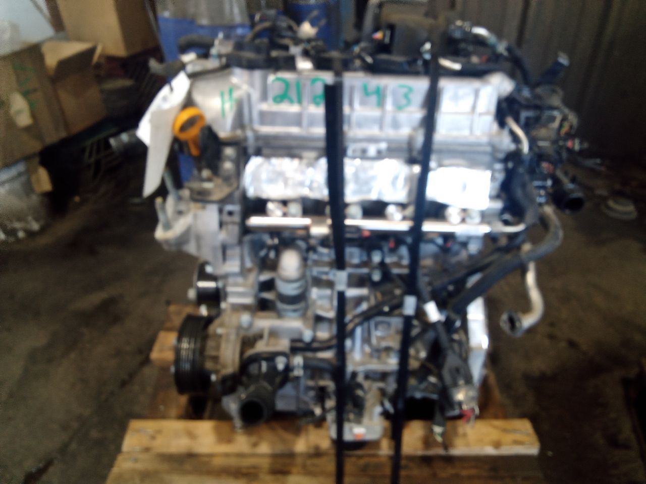 Part image 1