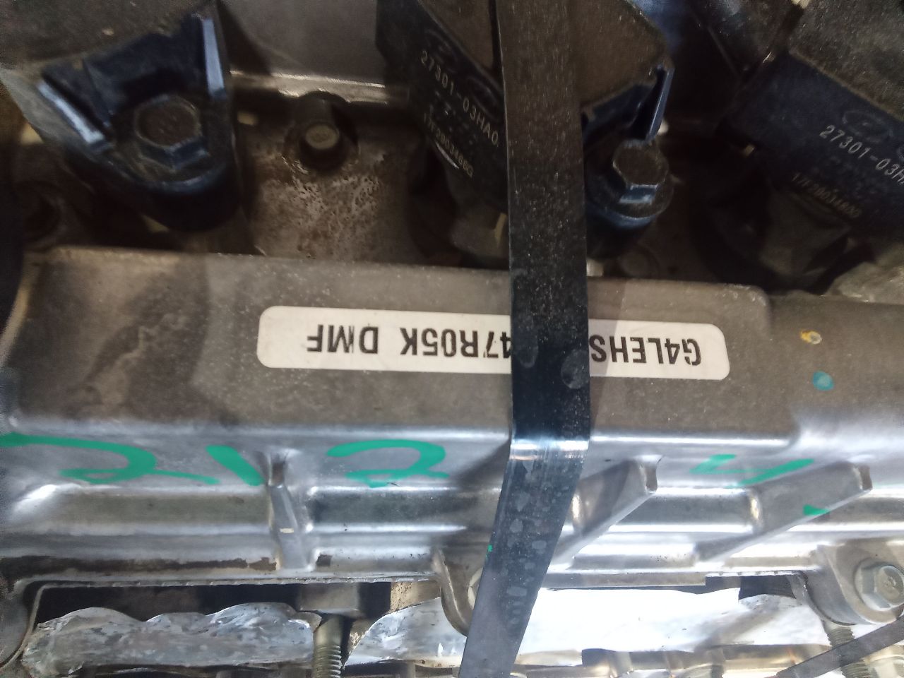 Part image 4