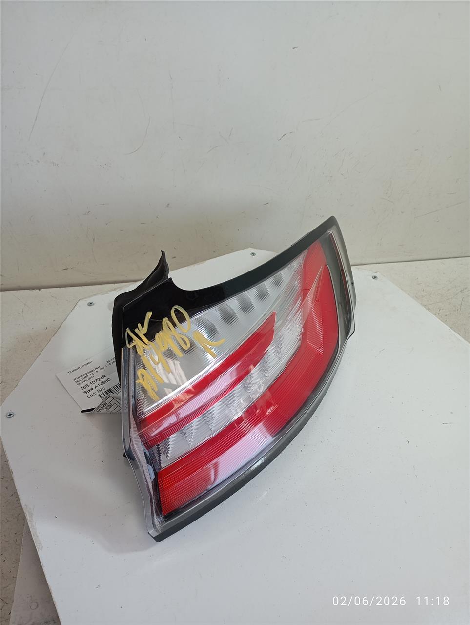 Part image 4