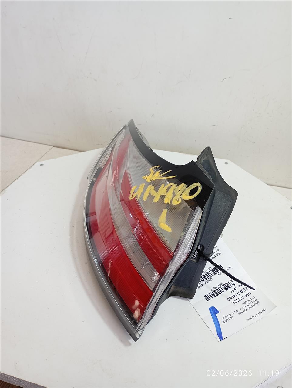 Part image 1