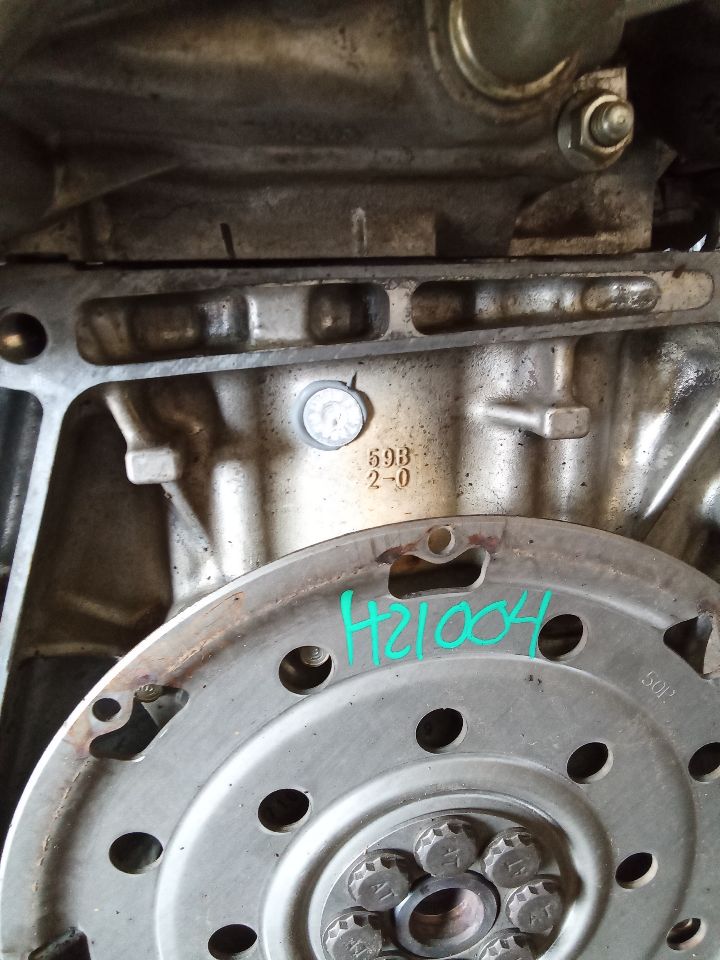 Part image 5