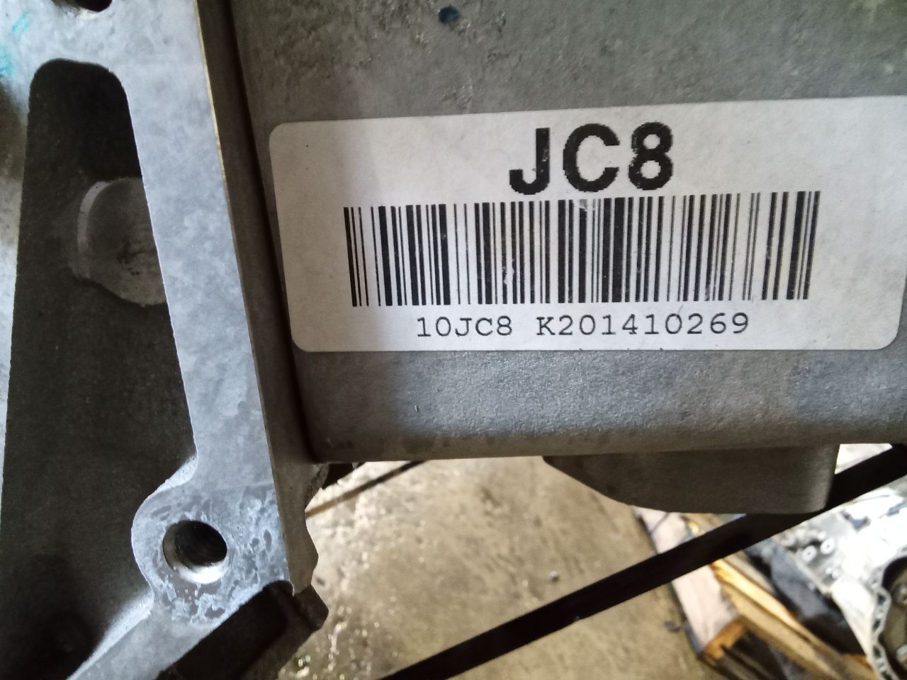 Part image 6