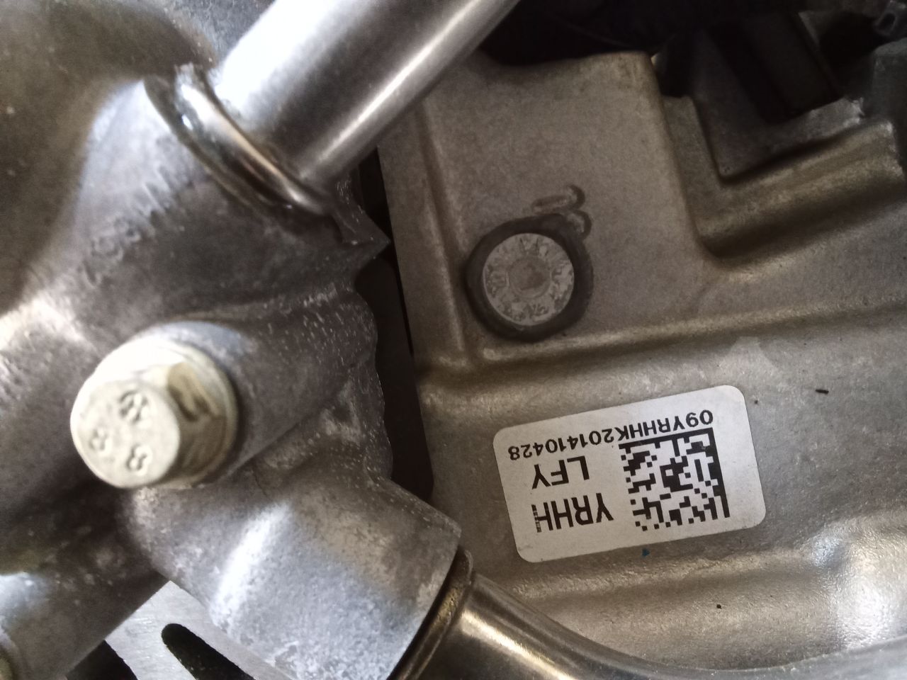Part image 7