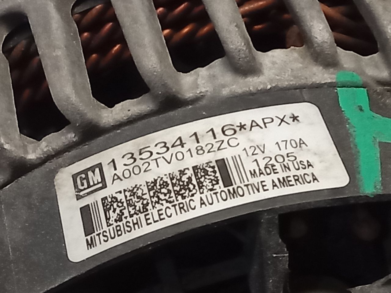 Part image 7