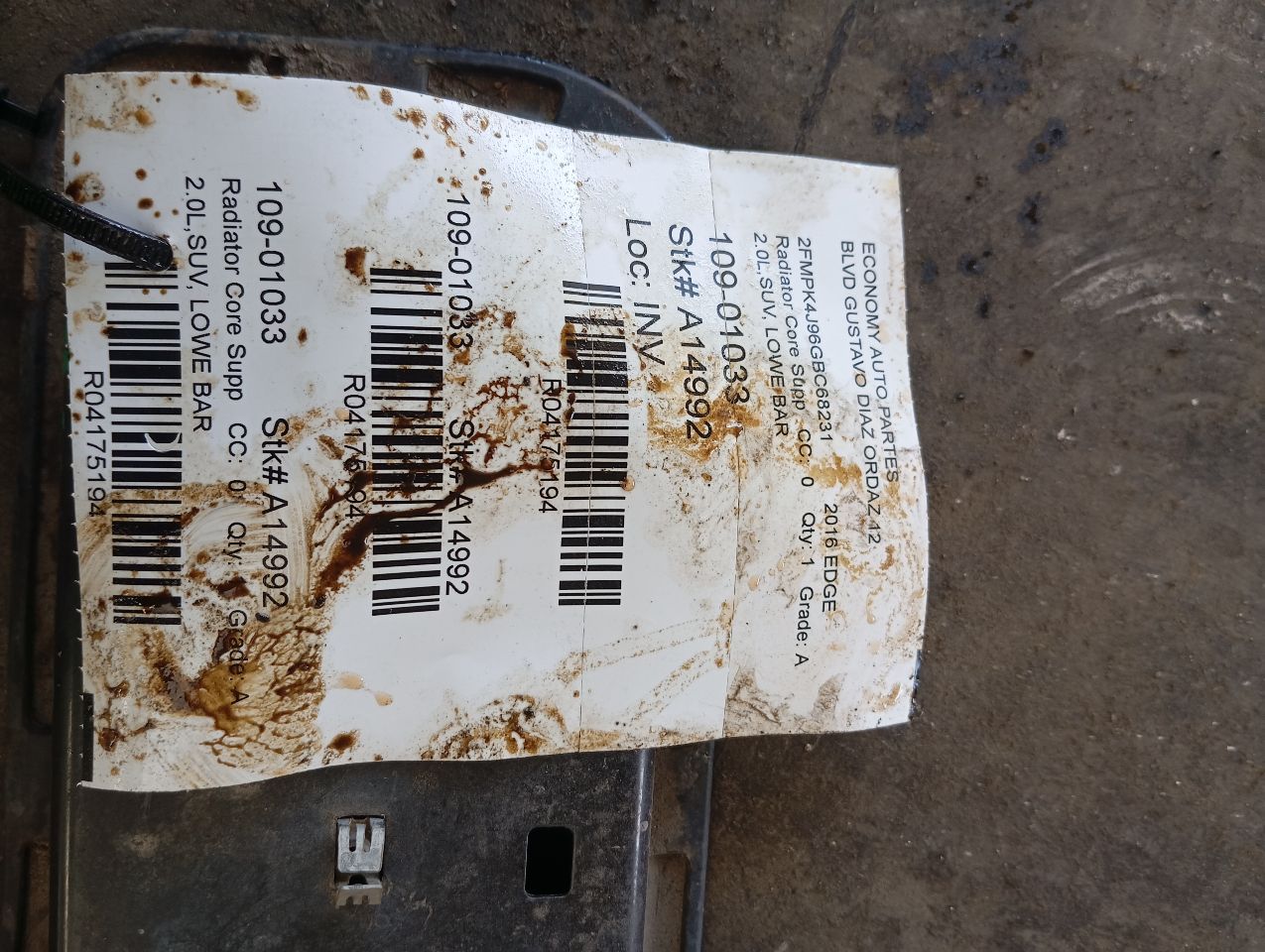Part image 1