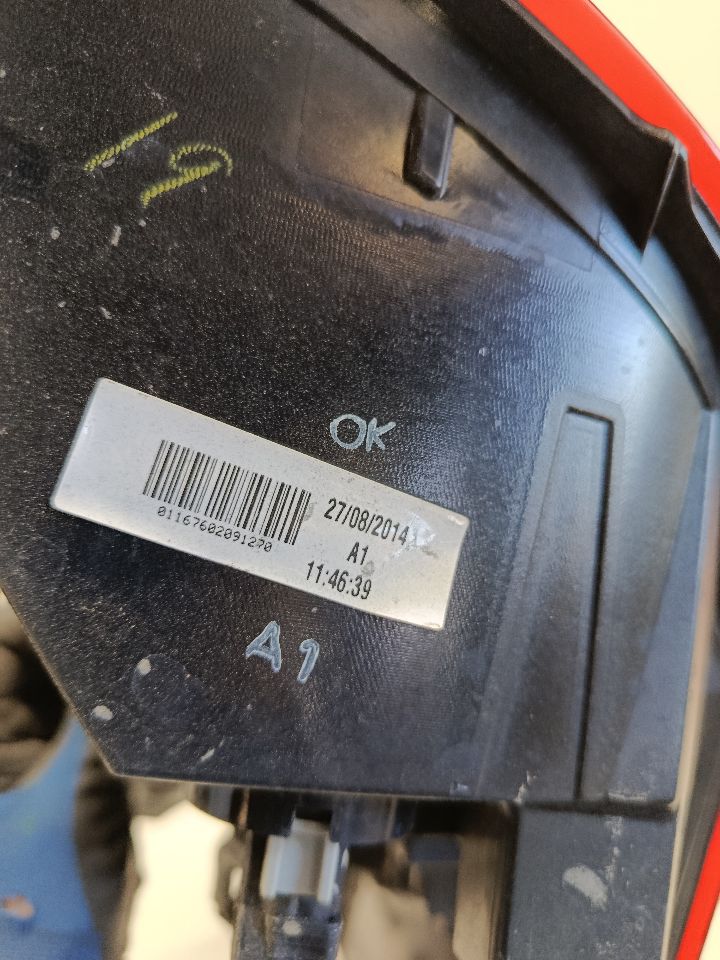 Part image 2